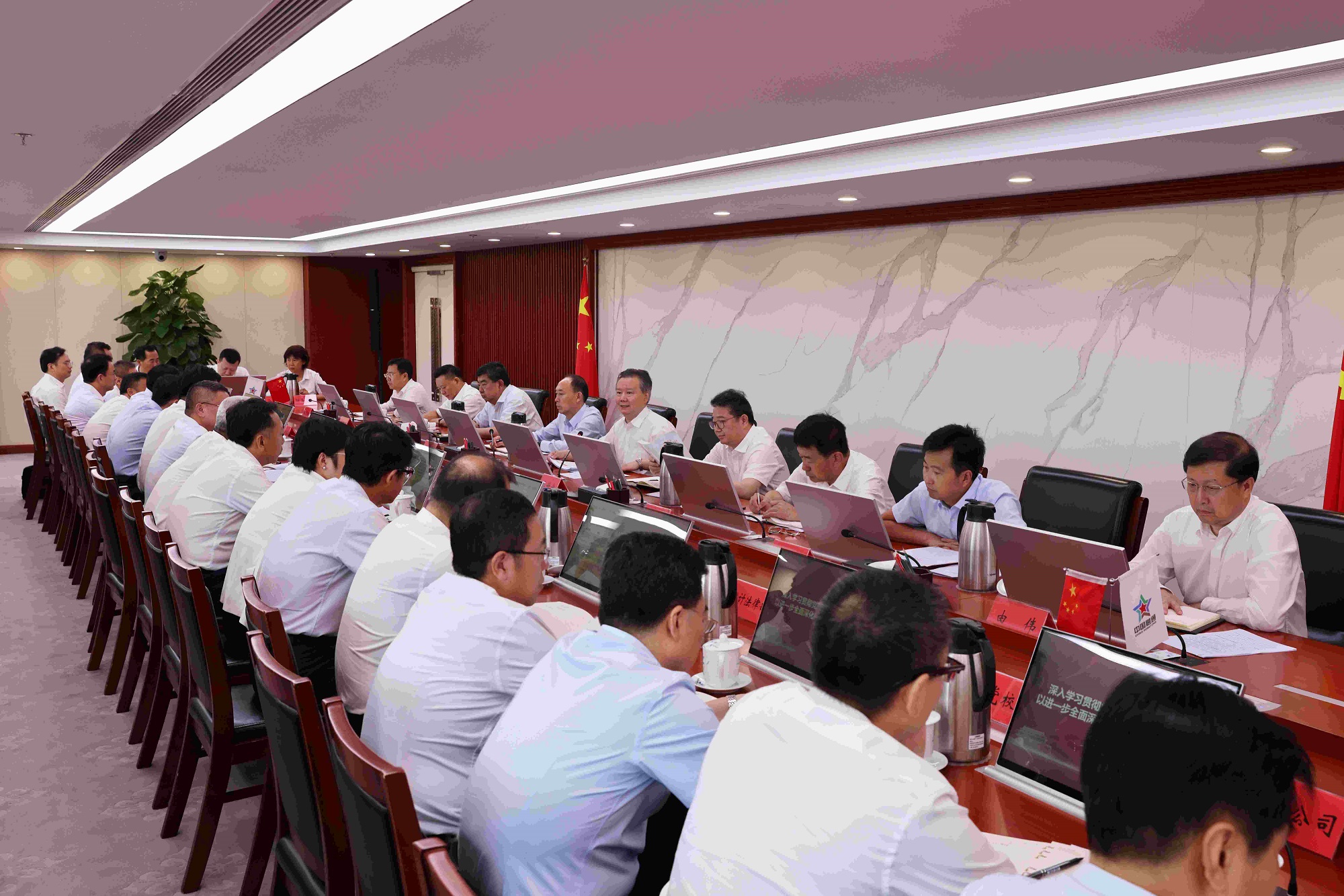三中全会照片1111.jpg