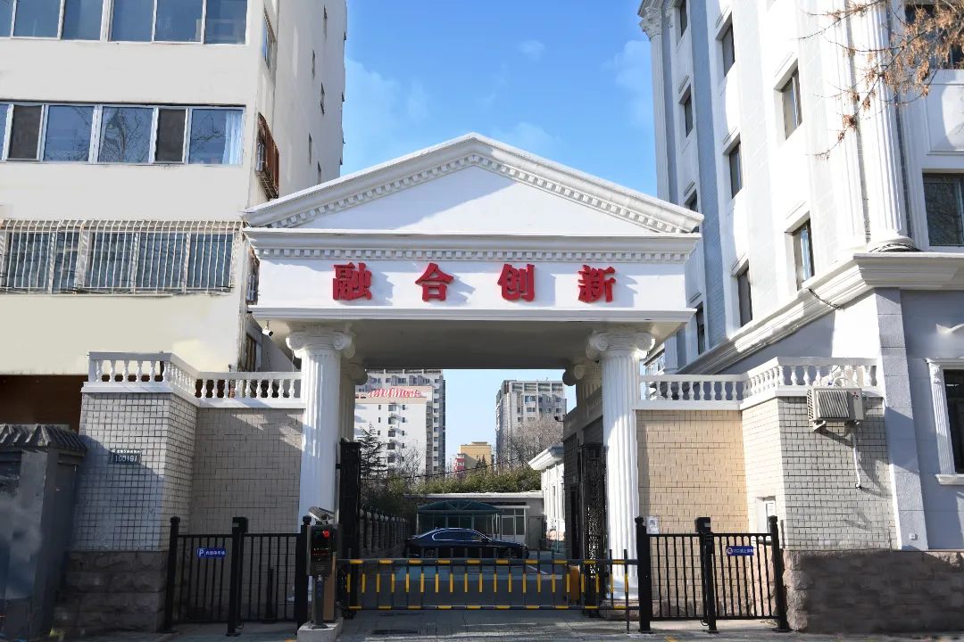 微信图片_20250117091518.jpg