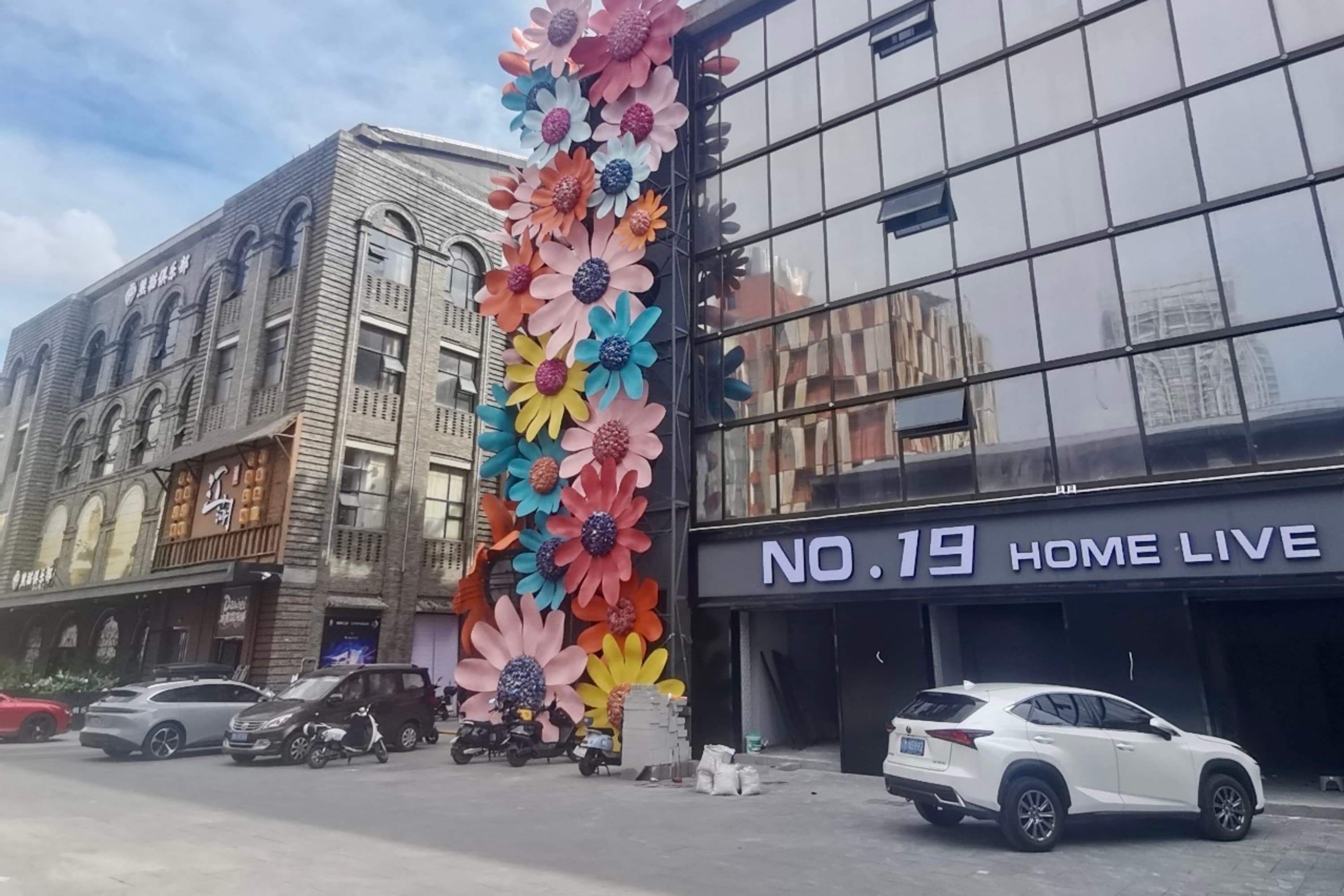 “南昌记忆·燃点 1927”项目 .jpg